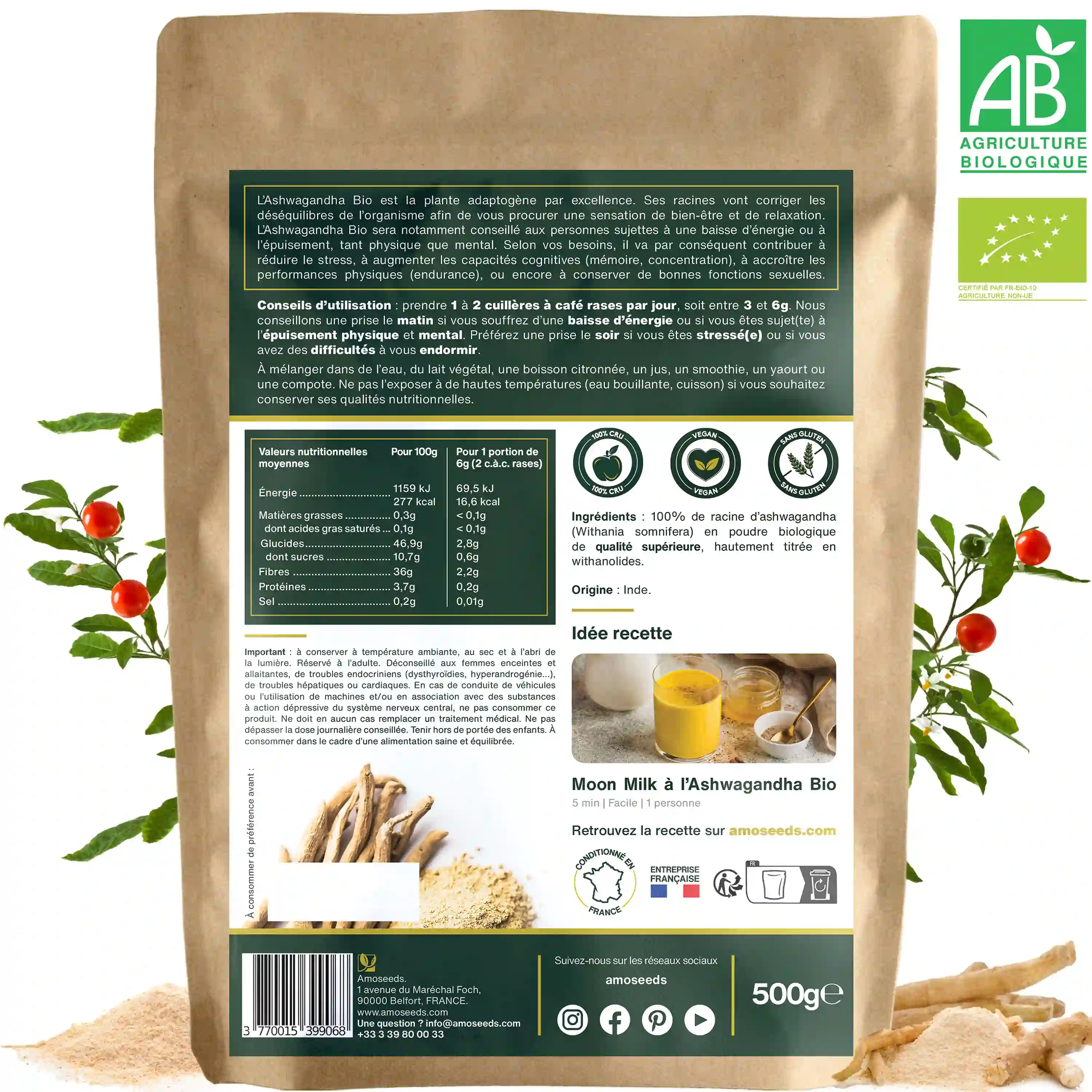 Image du produit 6