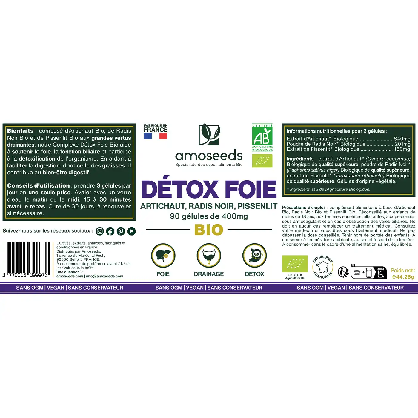 Image du produit 6