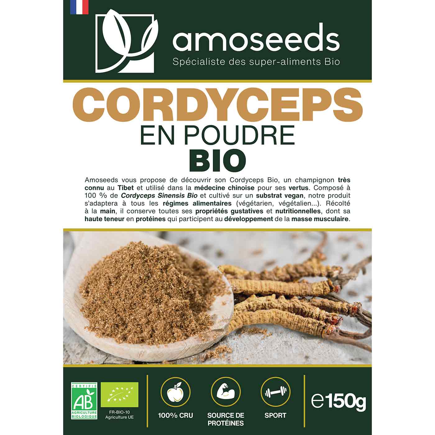 Image du produit 7