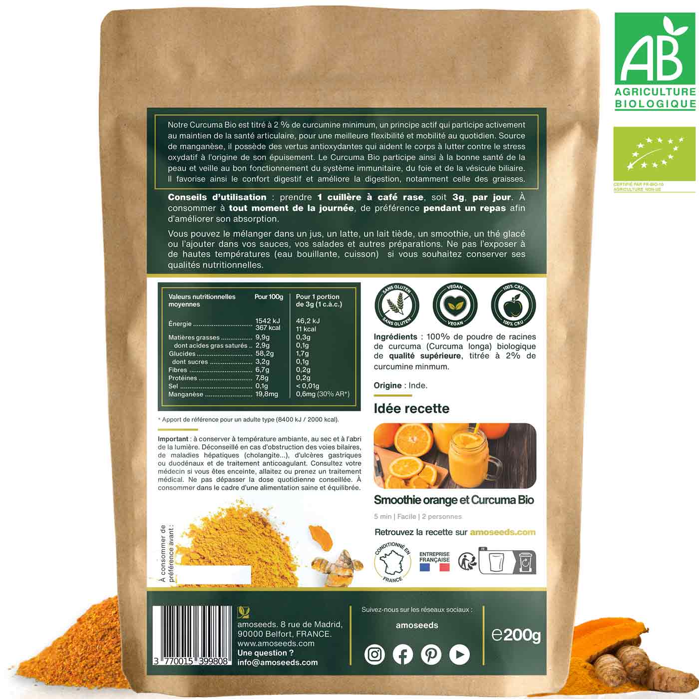 Image du produit 6