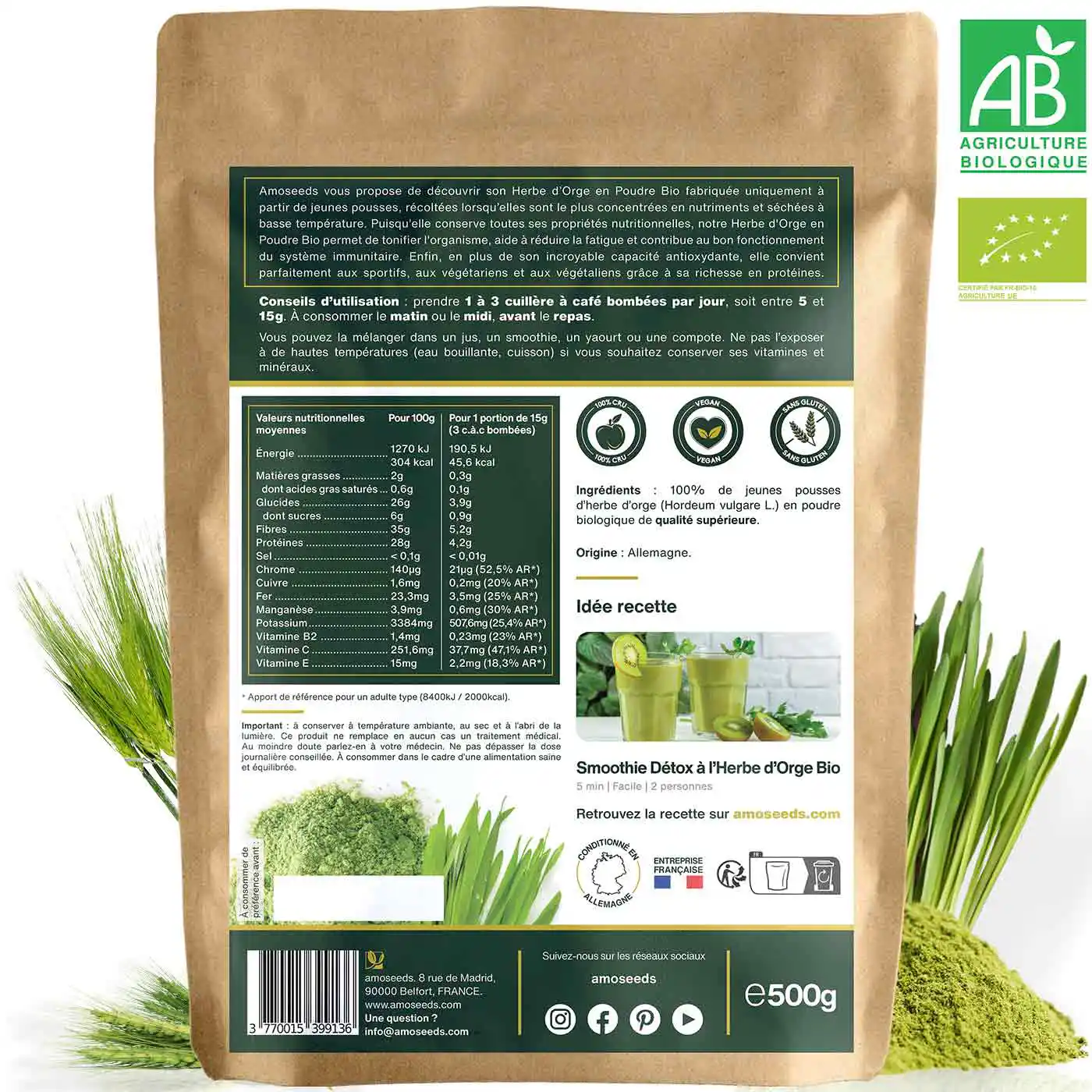 Image du produit 6