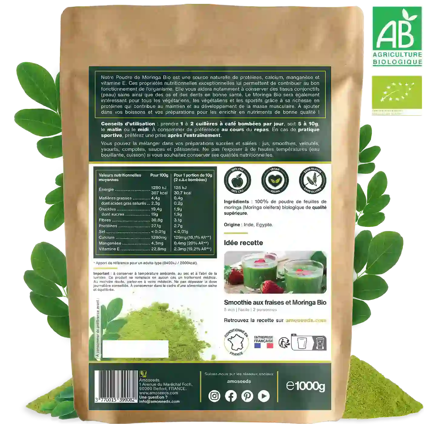 Image du produit 6
