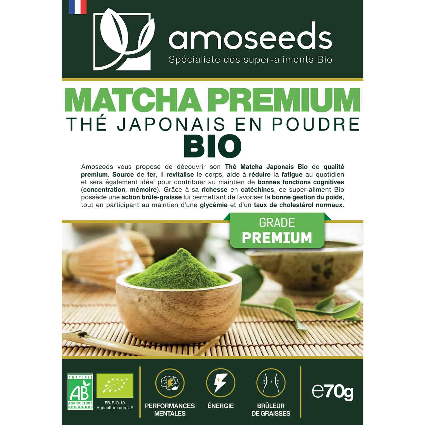 Image du produit 5