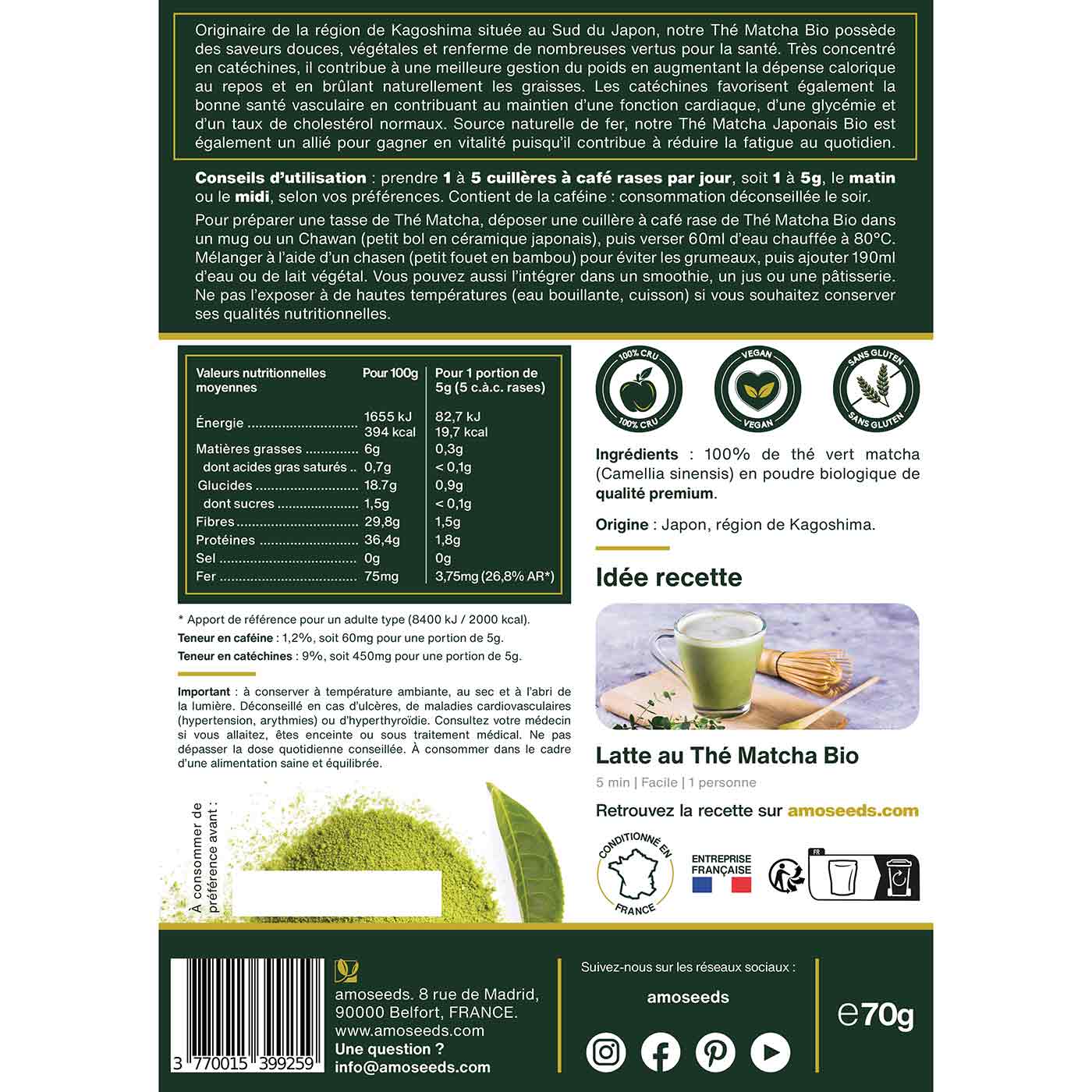 Image du produit 6