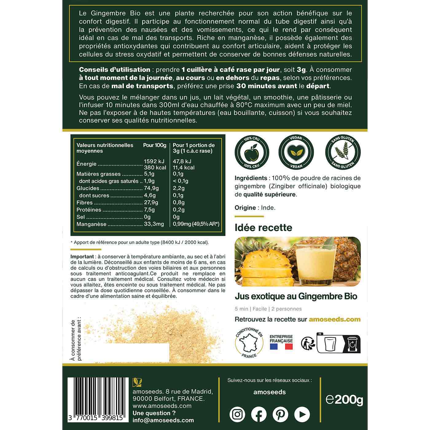 Image du produit 6