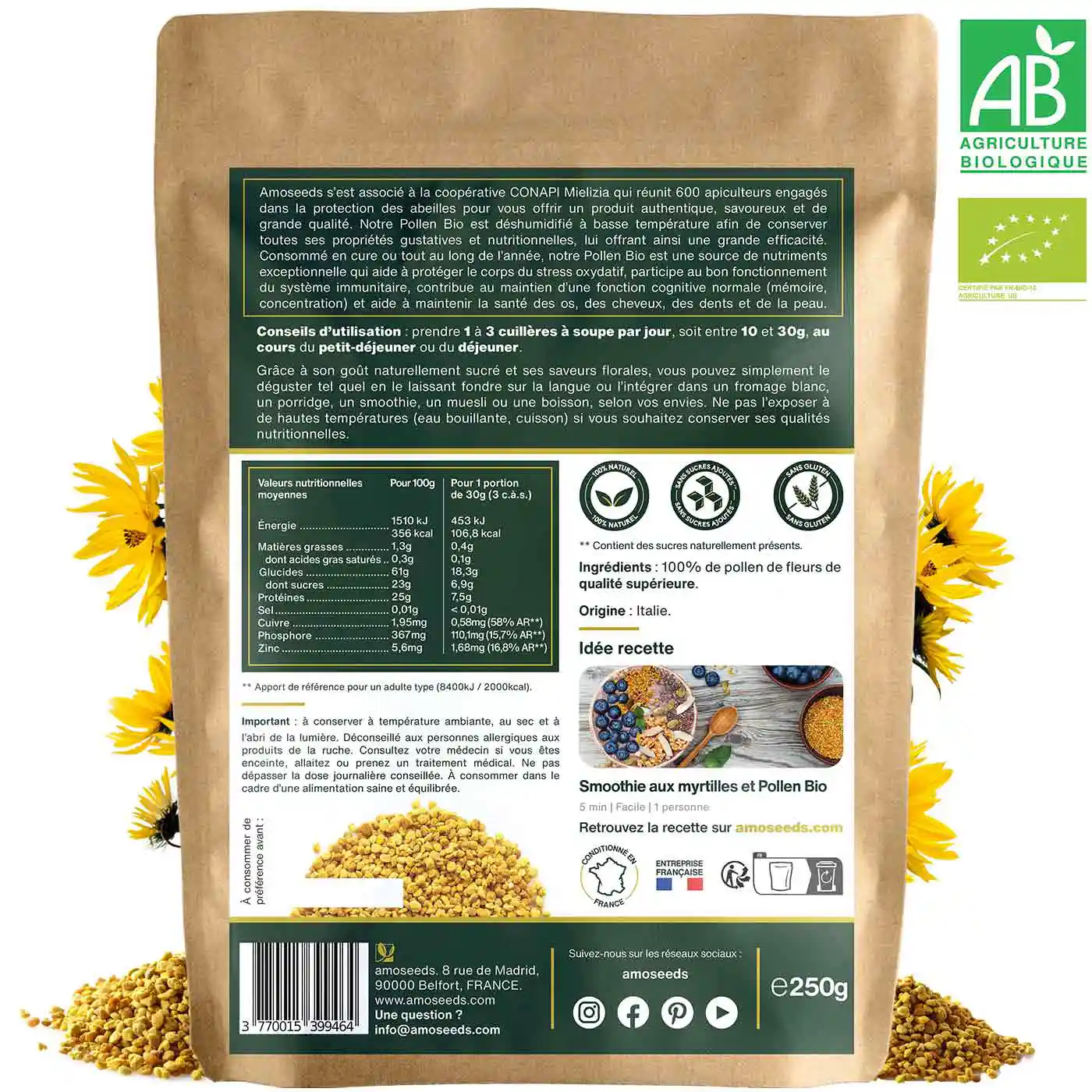 Image du produit 5