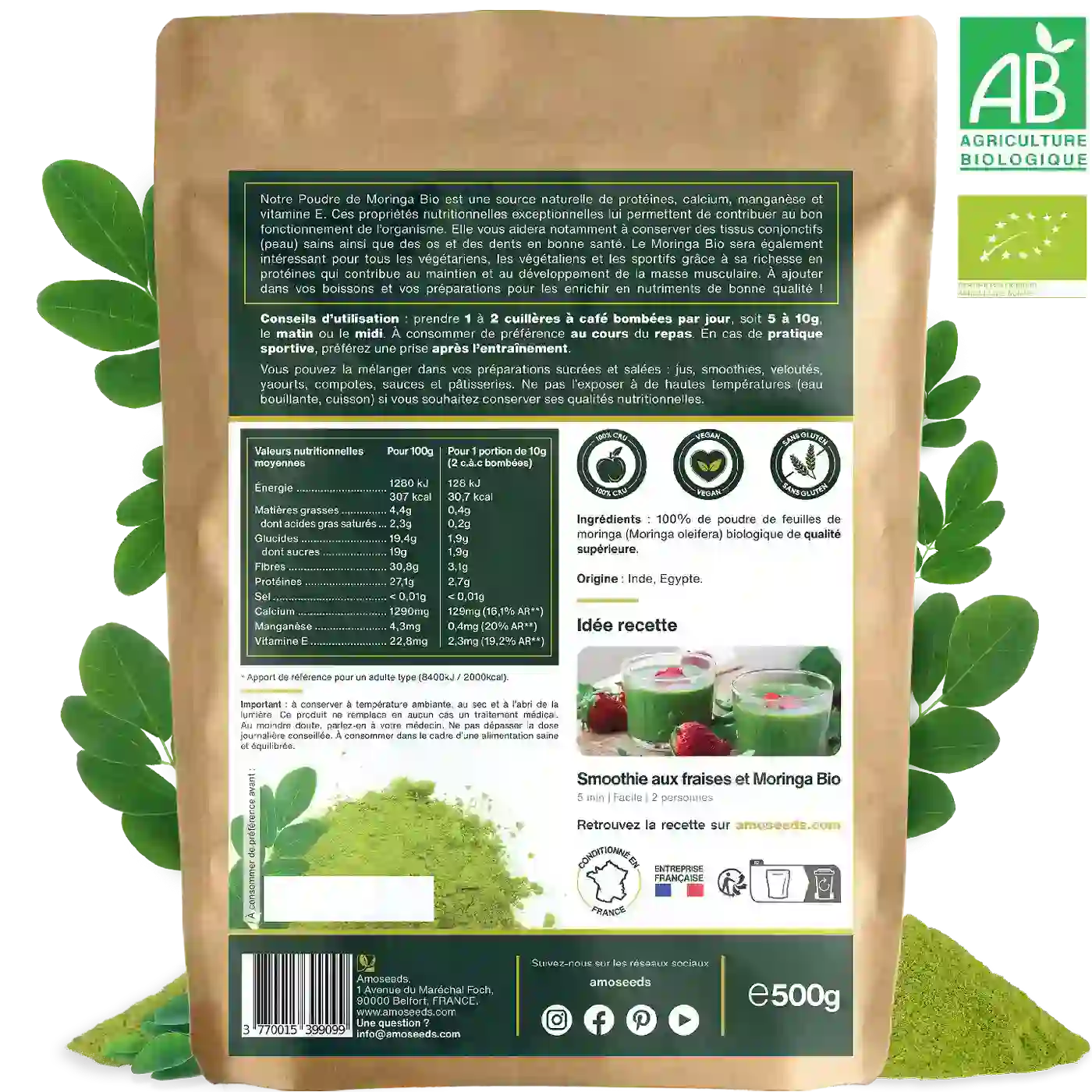 Image du produit 5