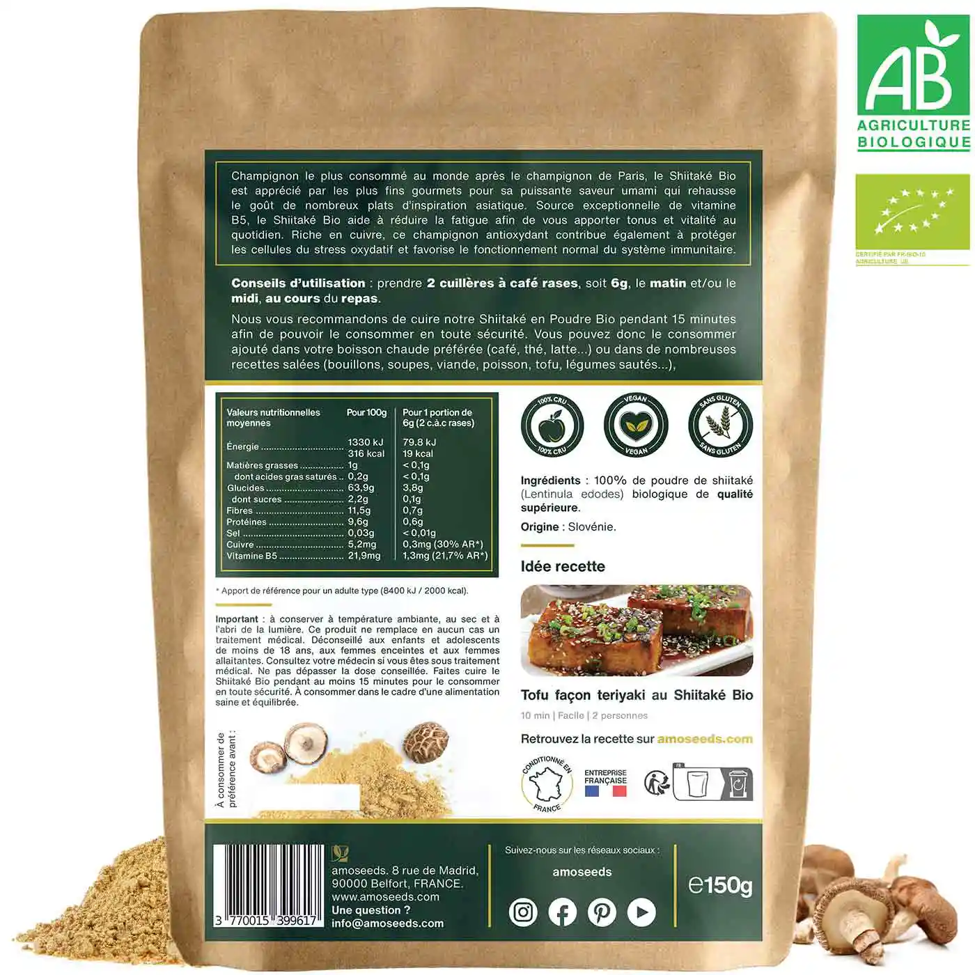 Image du produit 5